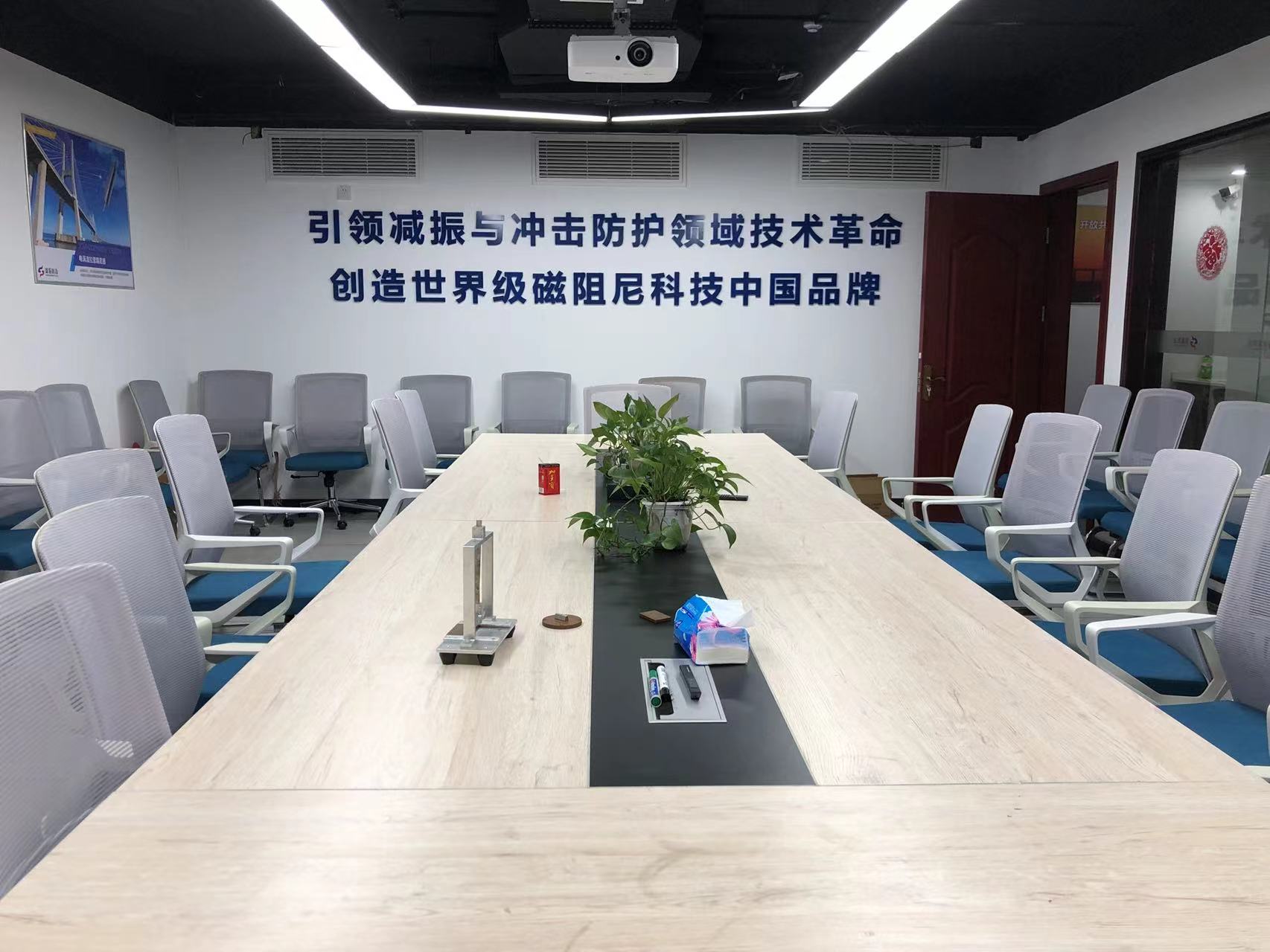 2022年5月，完成A輪融資